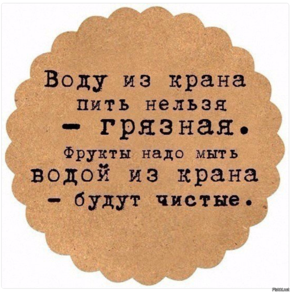 Мотиватор с добрым утром