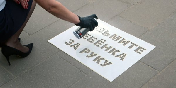 Аватарки со смыслом
