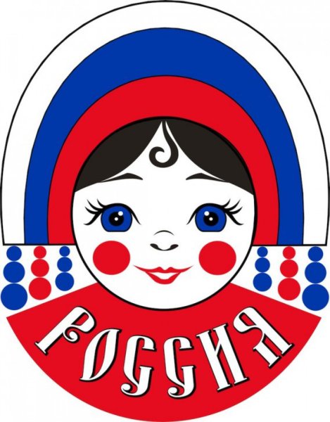 Матрешка Триколор