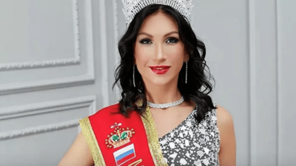 Ксения Вербицкая миссис Вселенная 2020