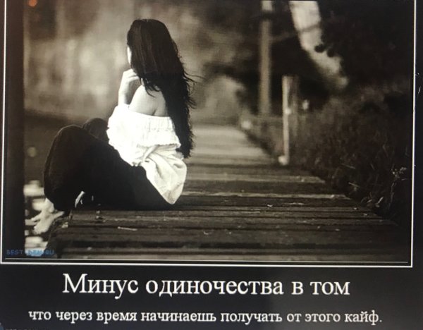 Картинки грусть девушки ностальгия