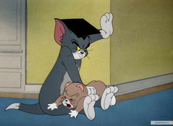 Tom and Jerry Мем