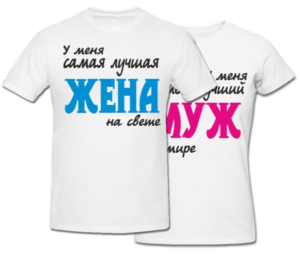 Открытки ты моя радость