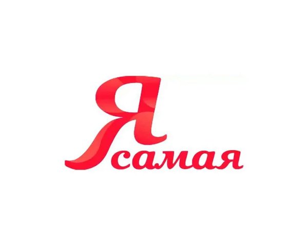 Открытка самой прекрасной девушке