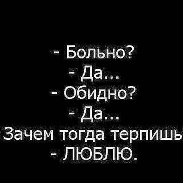 Открытки о расставании
