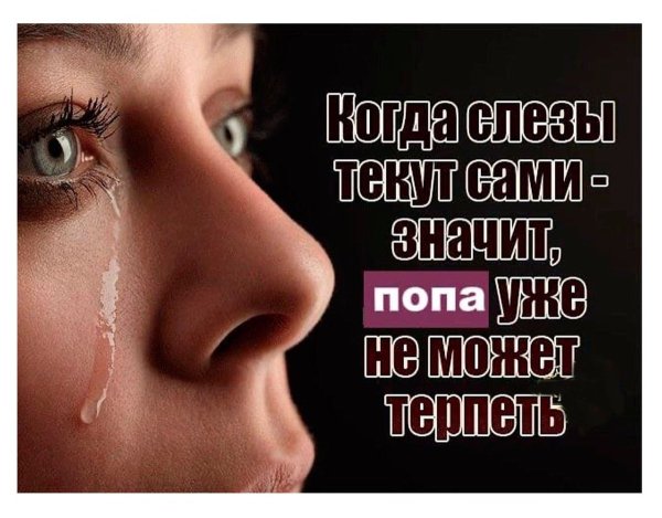 Мне больше никто не нужен