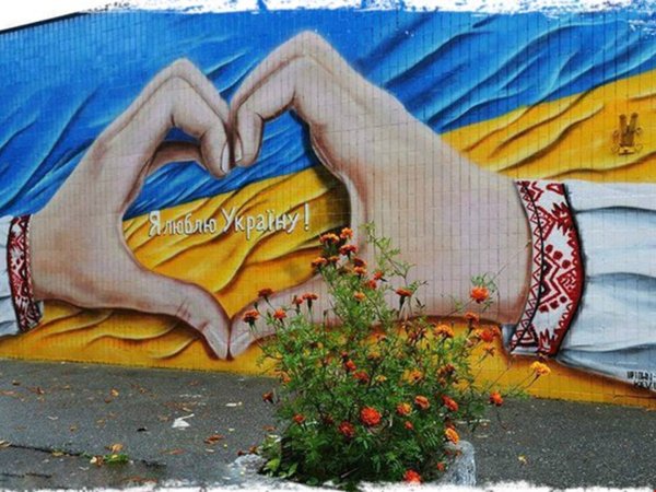 Рисунки на украинскую тему