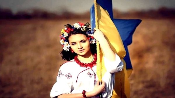 Моя Украина