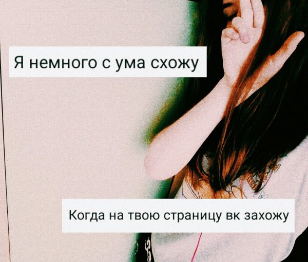 Открытки с поцелуями
