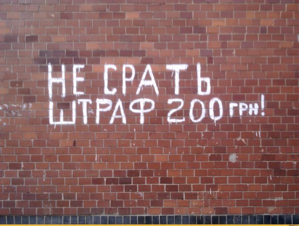 Счастье есть