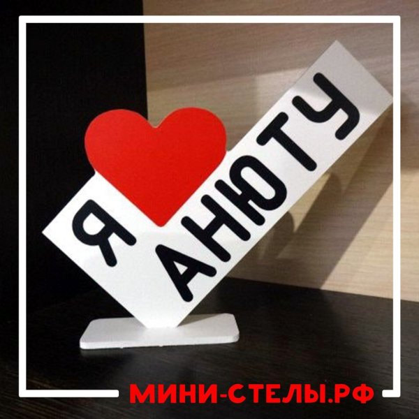 Обои с надписями