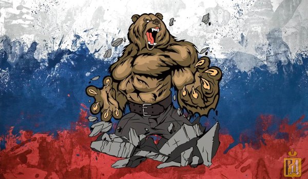 Российский флаг с медведем