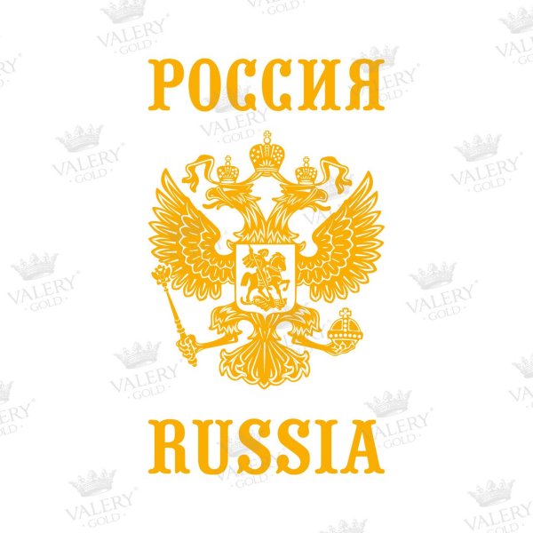Надпись Россия на прозрачном фоне