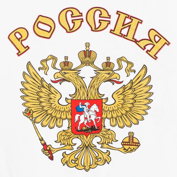 Герб России с надписью