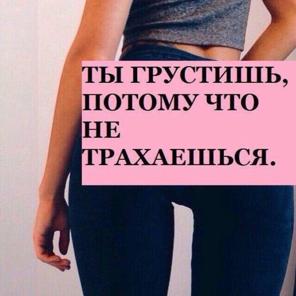 Вернулся домой фото