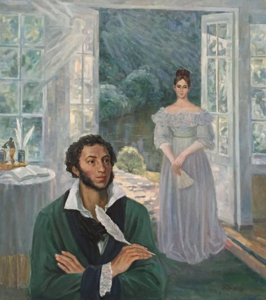 Пушкин и Гончарова