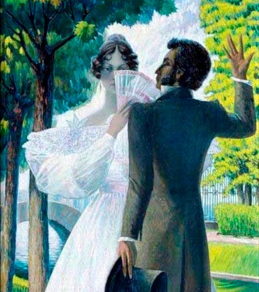 Анна Керн и Пушкин