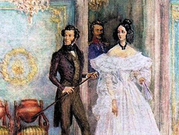 Пушкин и Гончарова венчание