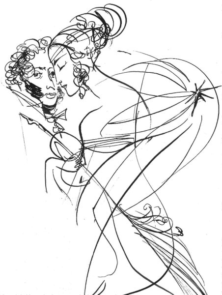 Елена Шипицова Пушкин