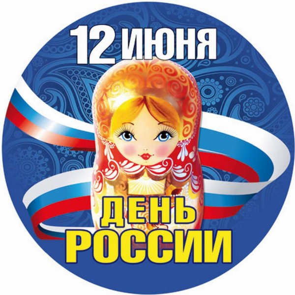 Медвежонок с флагом