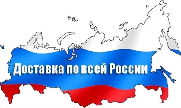 12 Июня