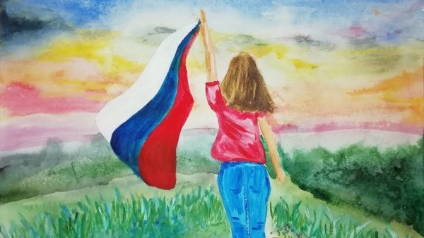 Акция я люблю свою страну