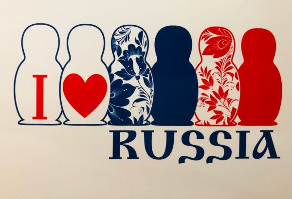 Символы России