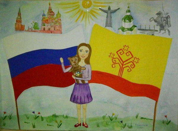 Я люблю Крым