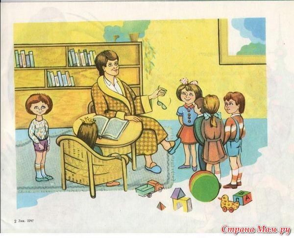 Откуда берутся деньги? Энциклопедия для малышей книга