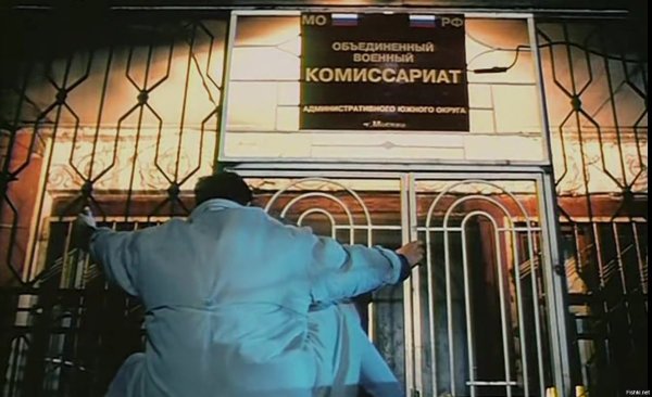 Нет препятствий патриотам
