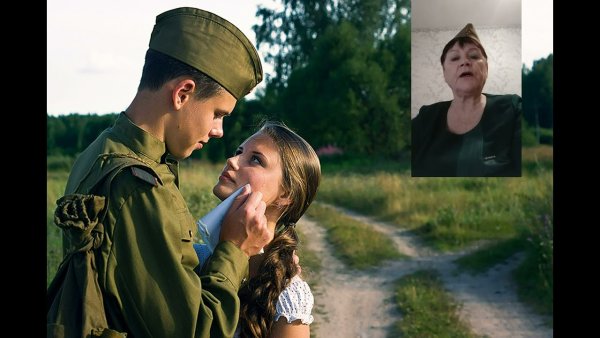 Солдат прощается с девушкой