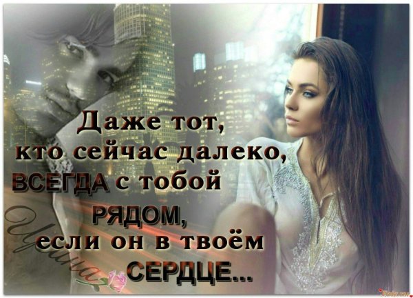 Аватарки с надписями