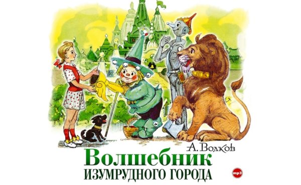 Котик с деньгами