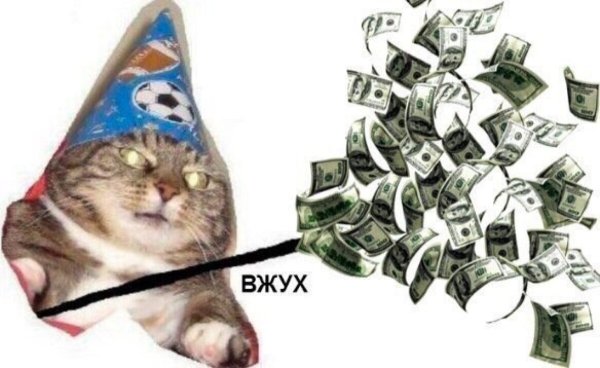 Эмблема Волшебники для детей