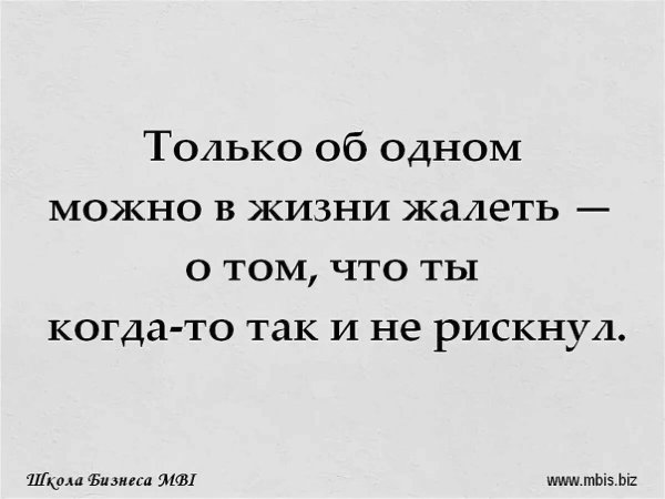 Смешные картинки
