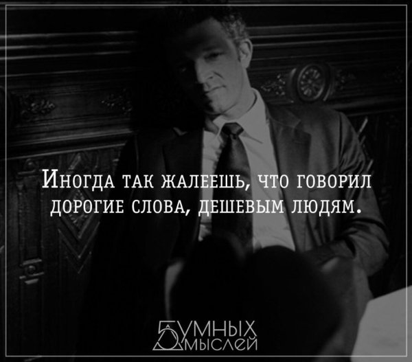Стих живу цвету и хорошею