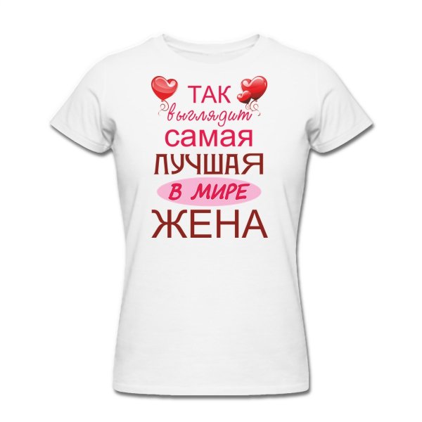 Прикольные надписи на футболках