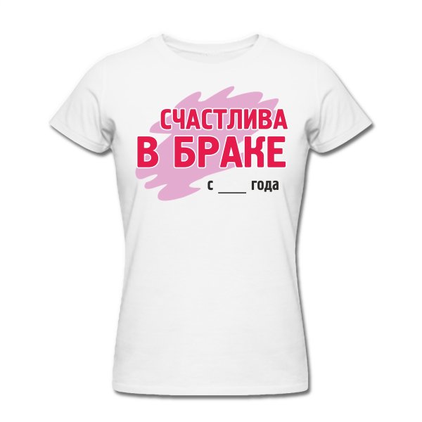 Подпись на футболке прикольные