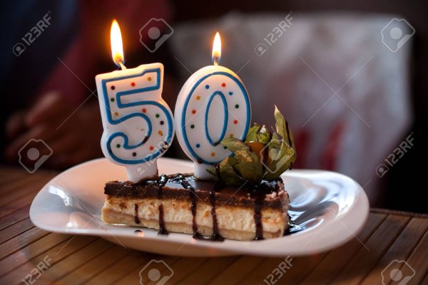 Ура мне 50 лет