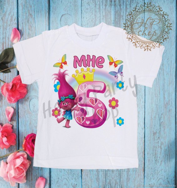 Футболка мне 5 лет