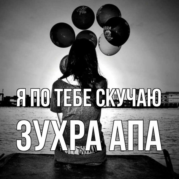 Грустные бездомные коты