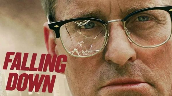 Майкл Дуглас с меня хватит