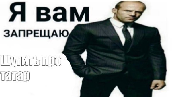 Мне и одного друга достаточно если он