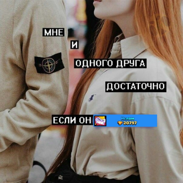 Картинки когда обидели сильно