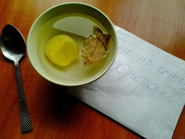 Юмор про бульон