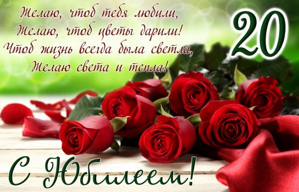 Красивые красные розы