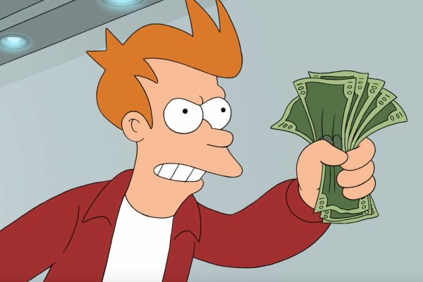 Фрай shut up and take my money