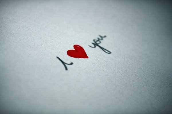 Сердечко с надписью i Love you