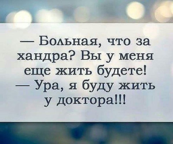 Люблю заботливых любящих ответственных и надежных мужчин