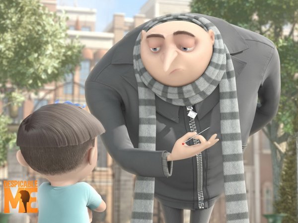 Грю рэпер